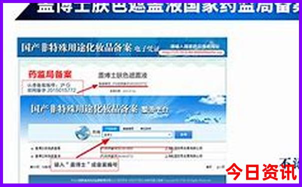 贵州黄果树旅游攻略