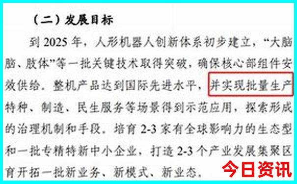 被世界公认的最美星系