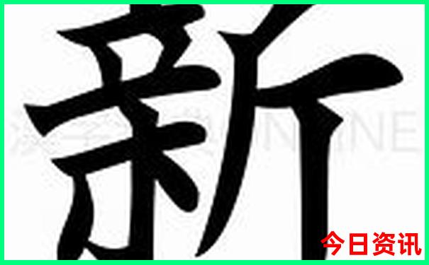 北京30个必去的博物馆