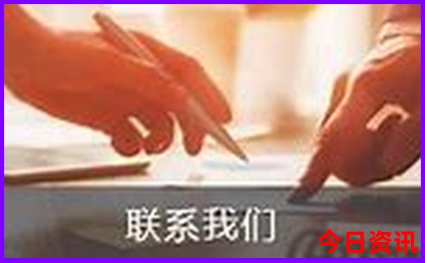 想去贵州旅游怎么报团