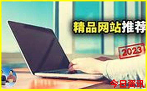 带娃去西安旅游攻略