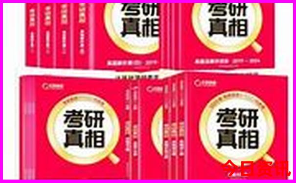 10月下旬去哪旅游最好