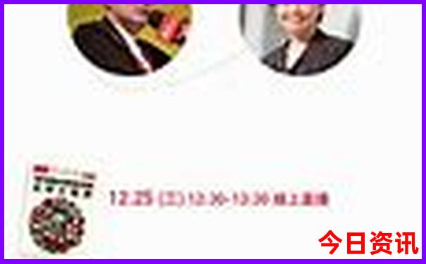 2025全新爆料正版全新揭秘资料官方推荐免费实用大全-2025新澳门期期准