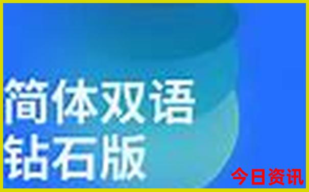2025全新爆料正版全新揭秘资料官方推荐免费实用大全-2025最新免费资料大全